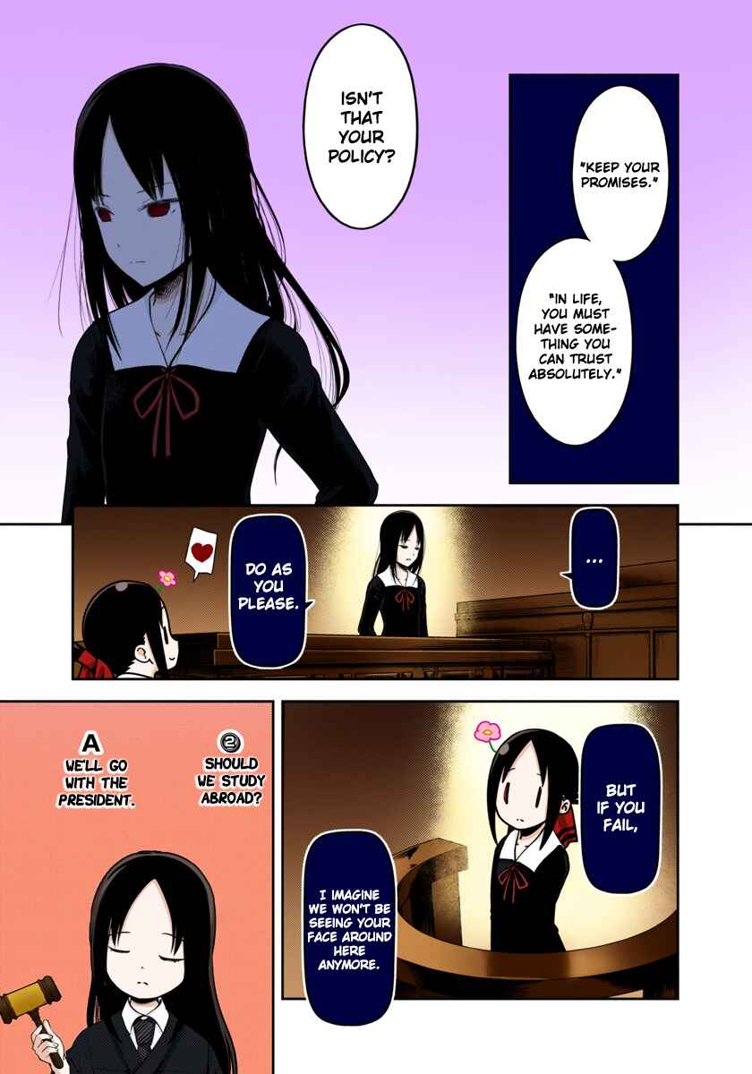 Page 9 Chapter 141 Kaguya-sama: Love Is War (Official Colored)