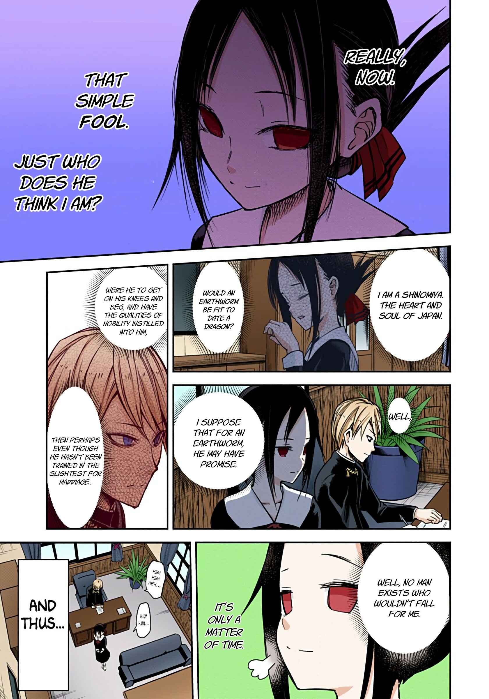 Page 12 Chapter 11 Kaguya-sama: Love Is War (Official Colored)