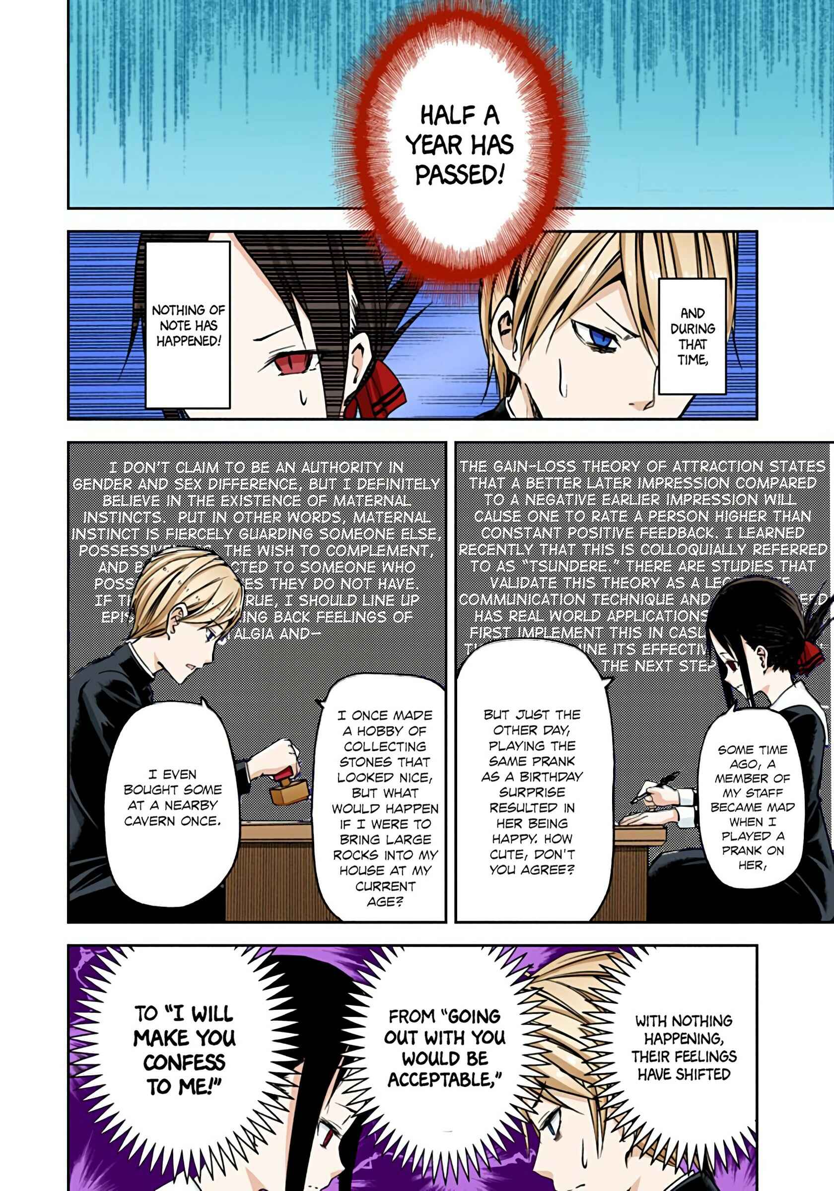Page 13 Chapter 11 Kaguya-sama: Love Is War (Official Colored)