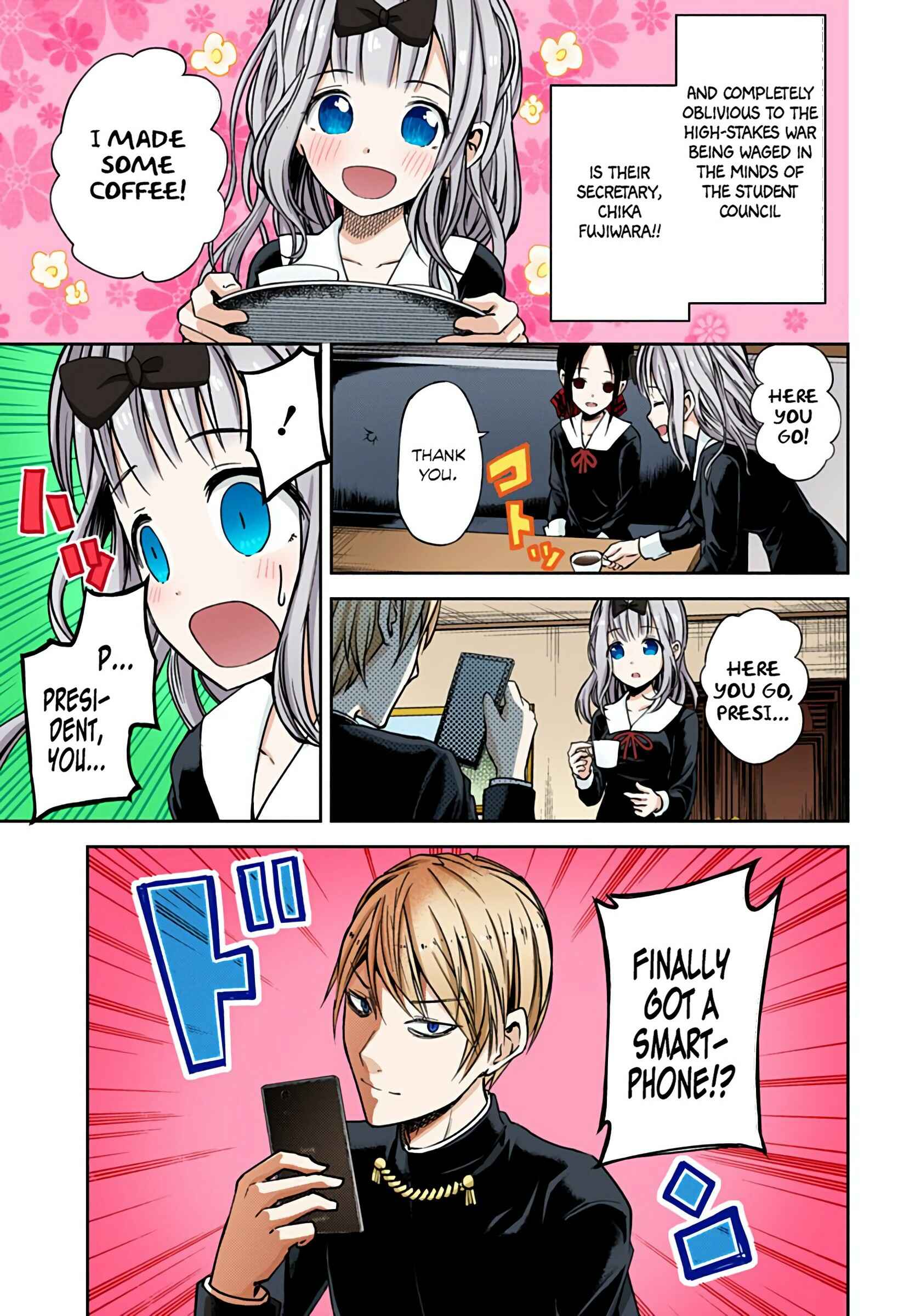 Page 14 Chapter 11 Kaguya-sama: Love Is War (Official Colored)