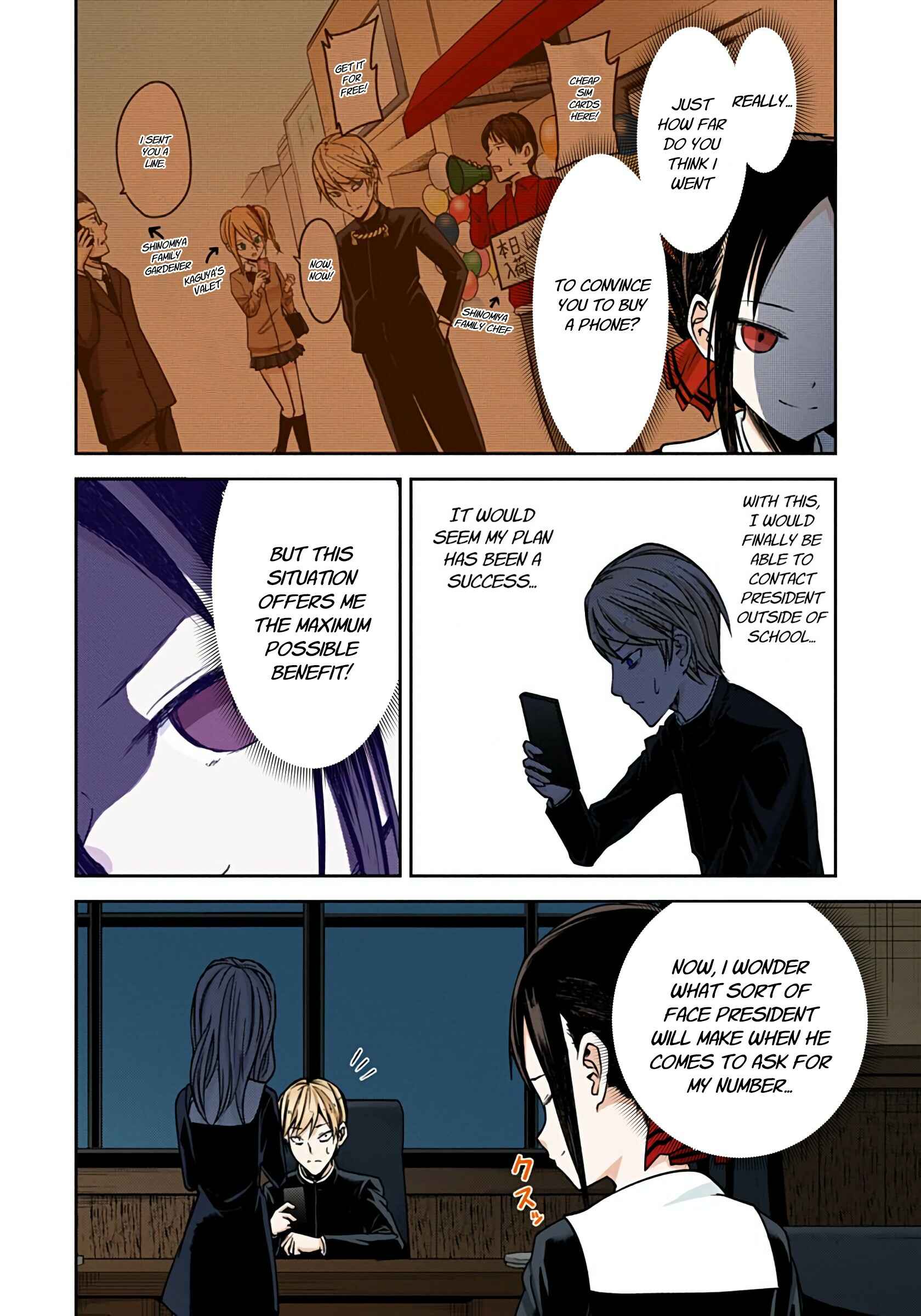 Page 21 Chapter 11 Kaguya-sama: Love Is War (Official Colored)
