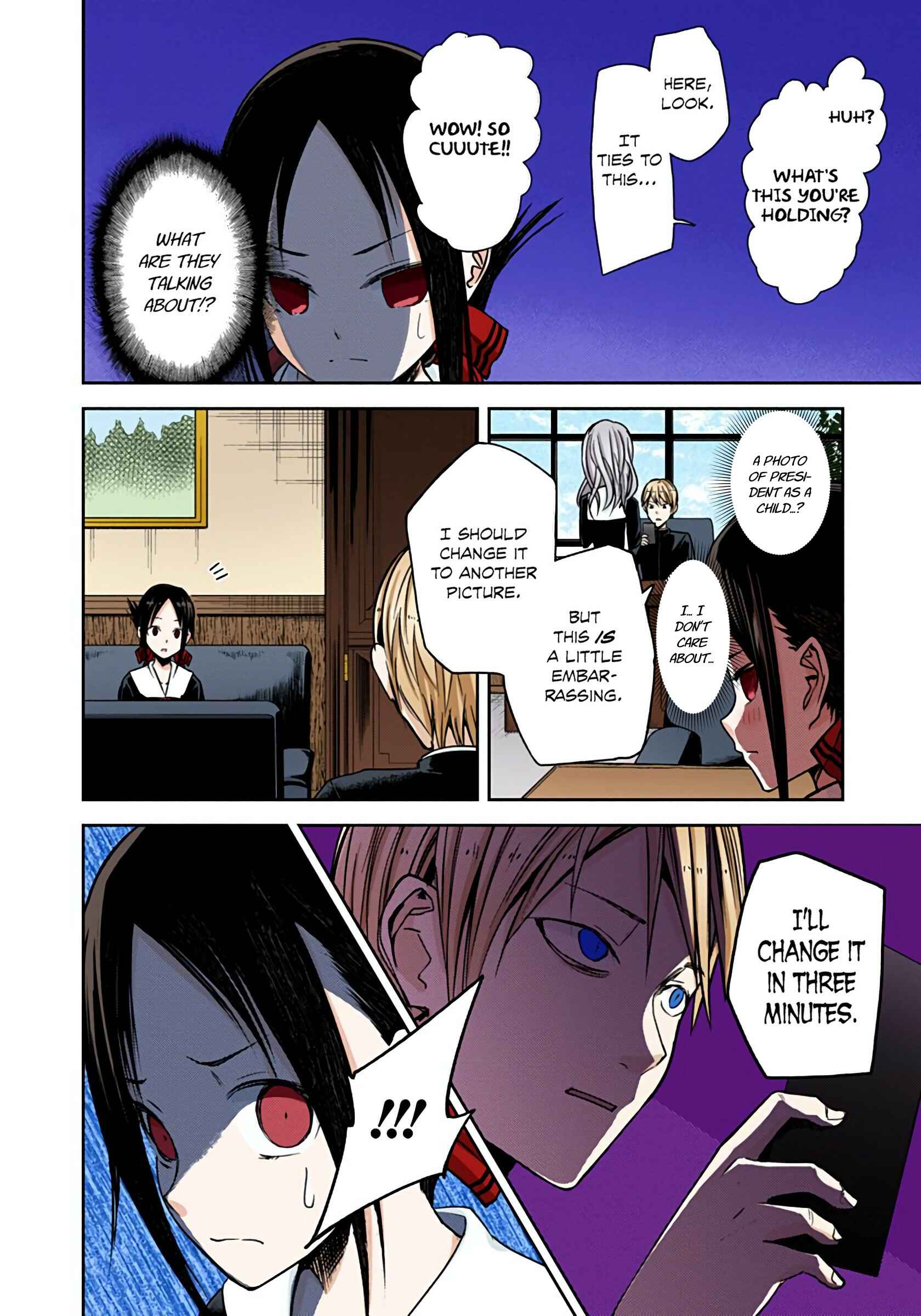 Page 23 Chapter 11 Kaguya-sama: Love Is War (Official Colored)