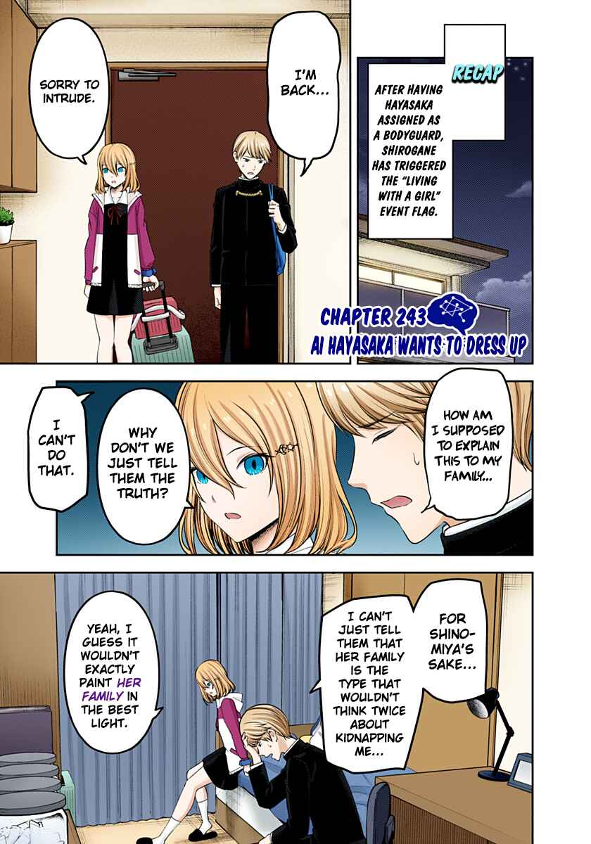 Page 1 Chapter 243 Kaguya-sama: Love Is War (Official Colored)