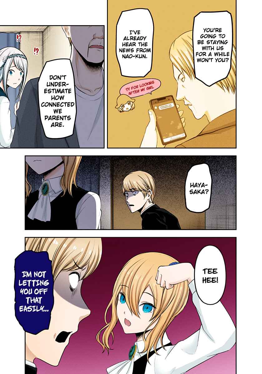 Page 17 Chapter 243 Kaguya-sama: Love Is War (Official Colored)