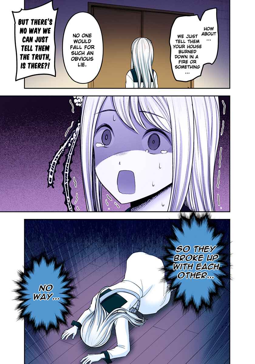 Page 5 Chapter 243 Kaguya-sama: Love Is War (Official Colored)