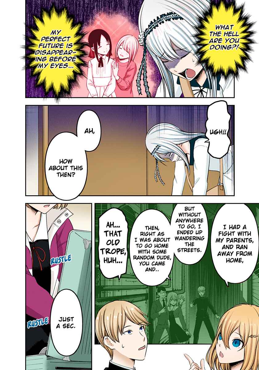 Page 6 Chapter 243 Kaguya-sama: Love Is War (Official Colored)