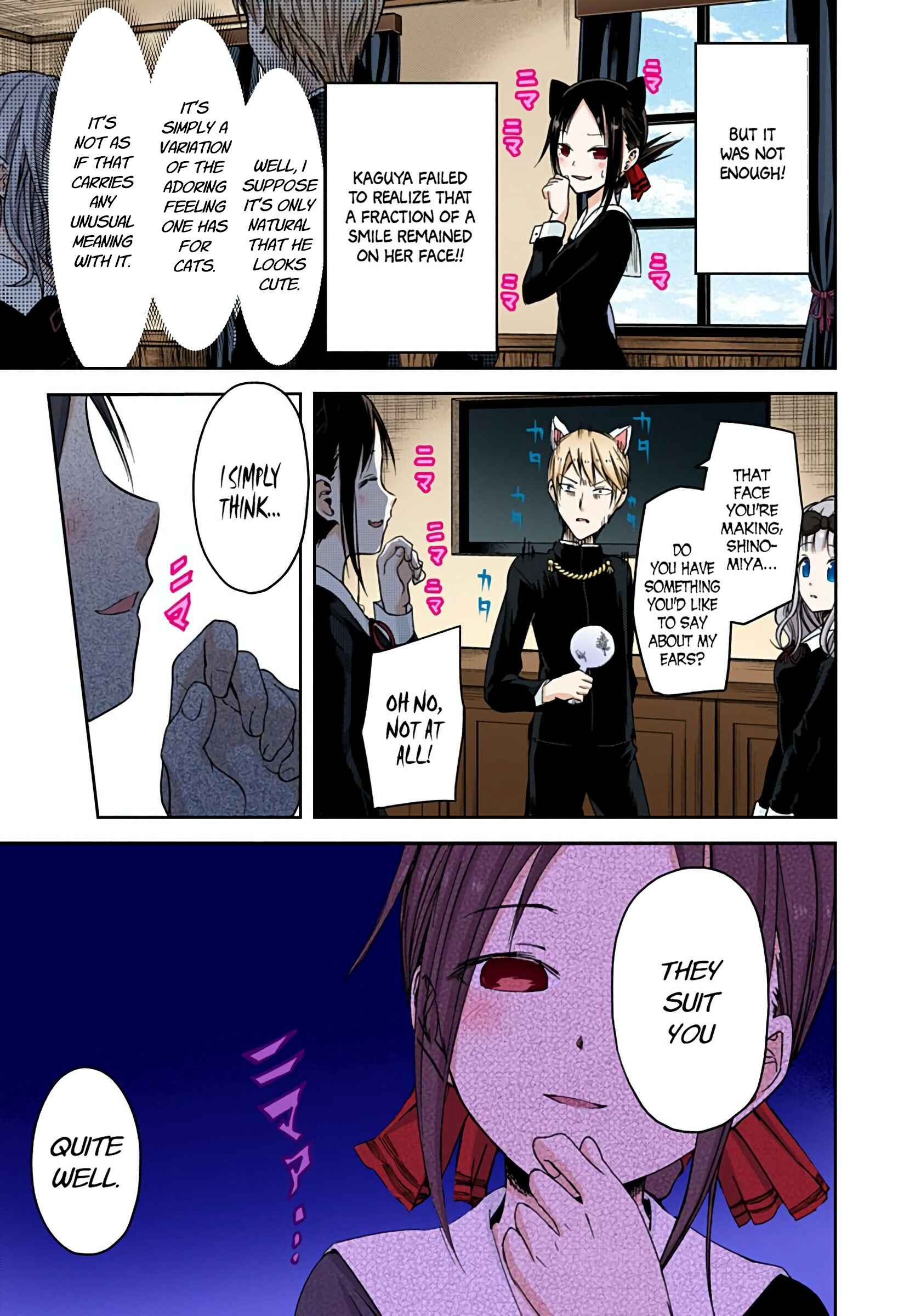 Page 11 Chapter 17 Kaguya-sama: Love Is War (Official Colored)