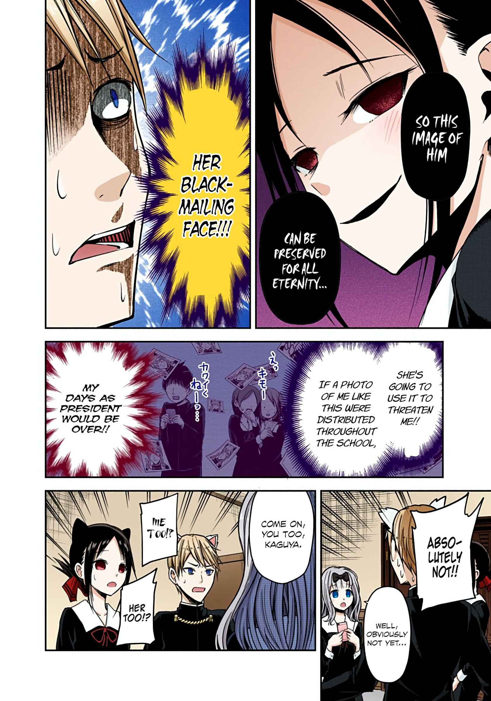 Page 14 Chapter 17 Kaguya-sama: Love Is War (Official Colored)