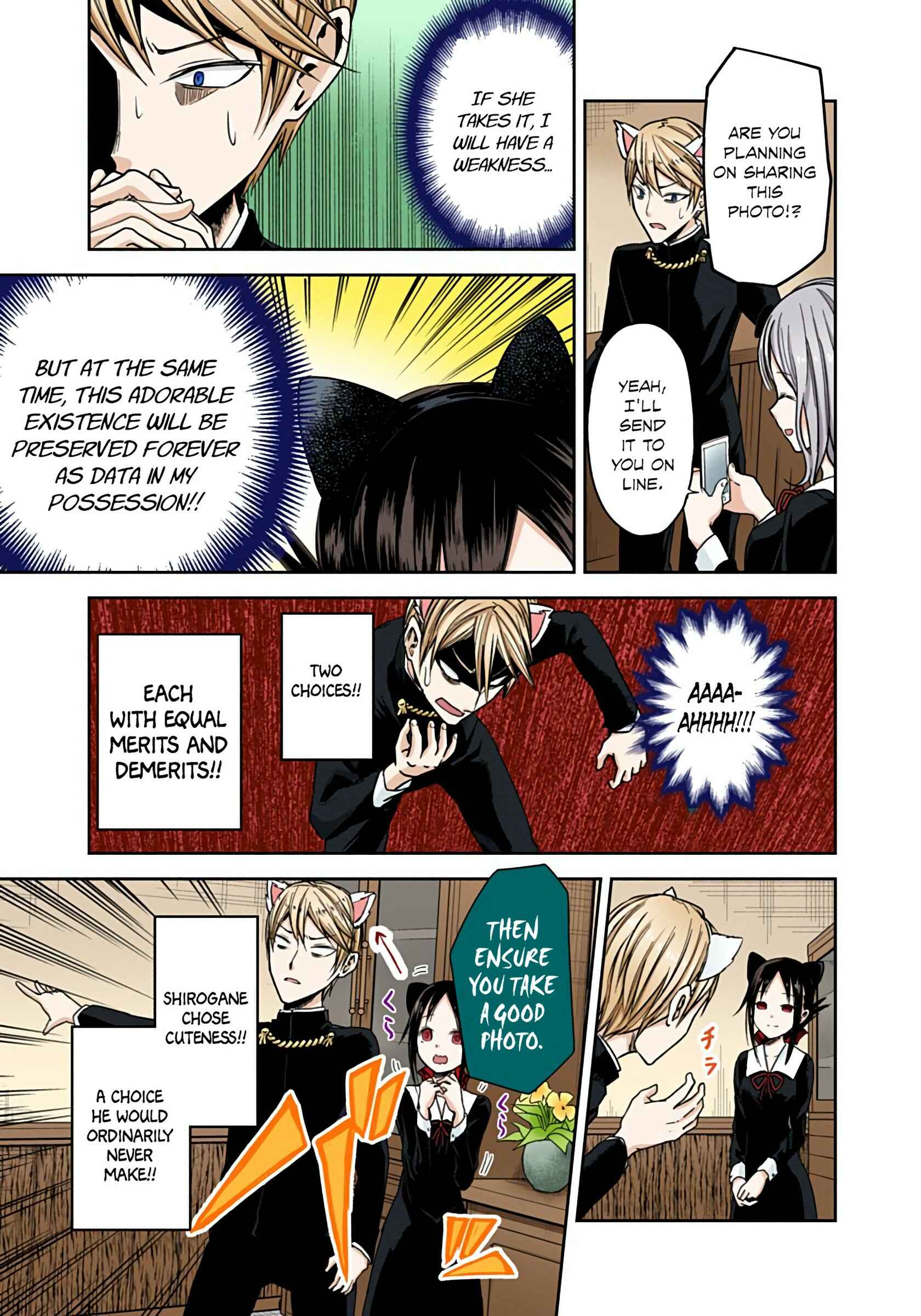 Page 15 Chapter 17 Kaguya-sama: Love Is War (Official Colored)
