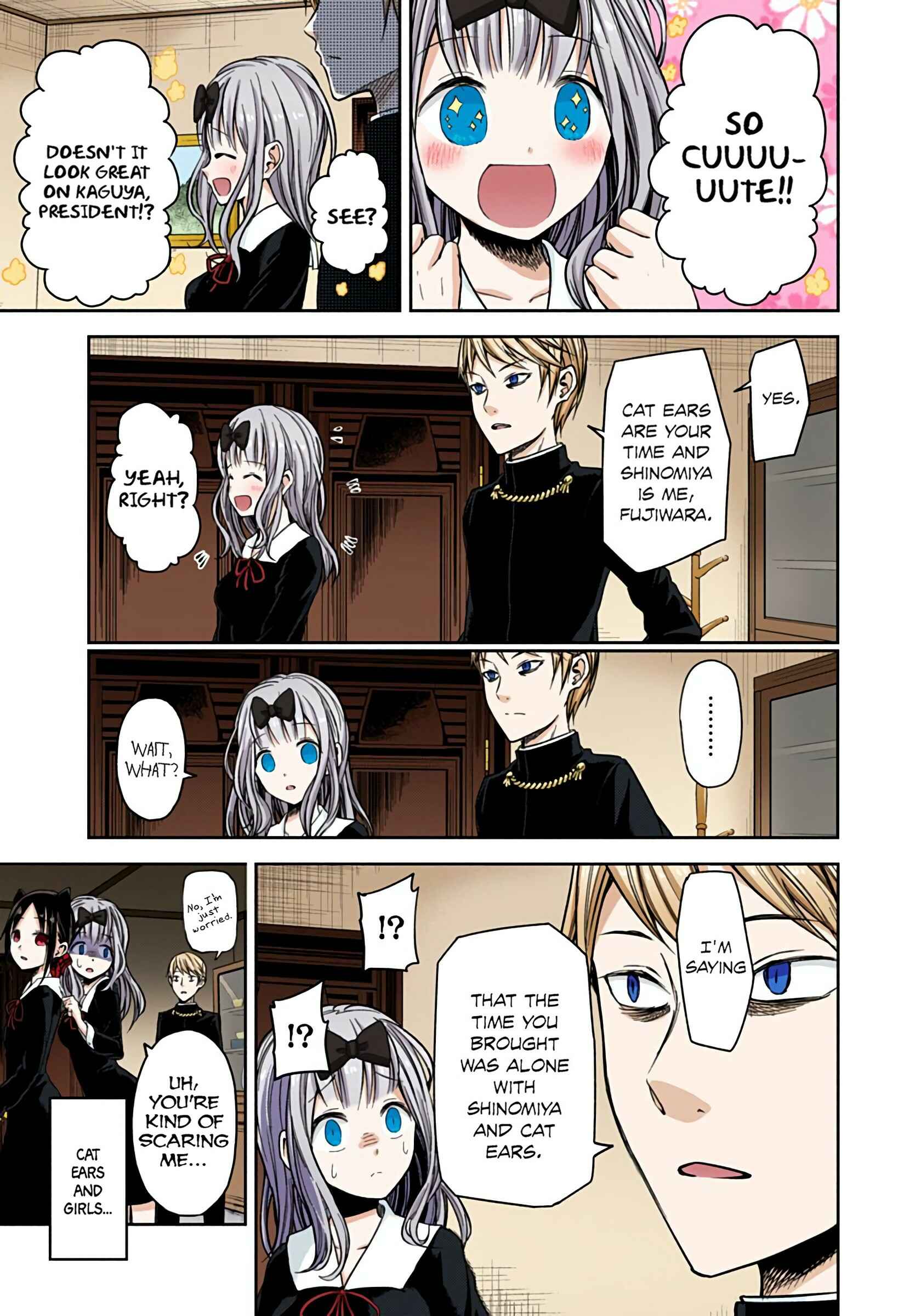Page 3 Chapter 17 Kaguya-sama: Love Is War (Official Colored)