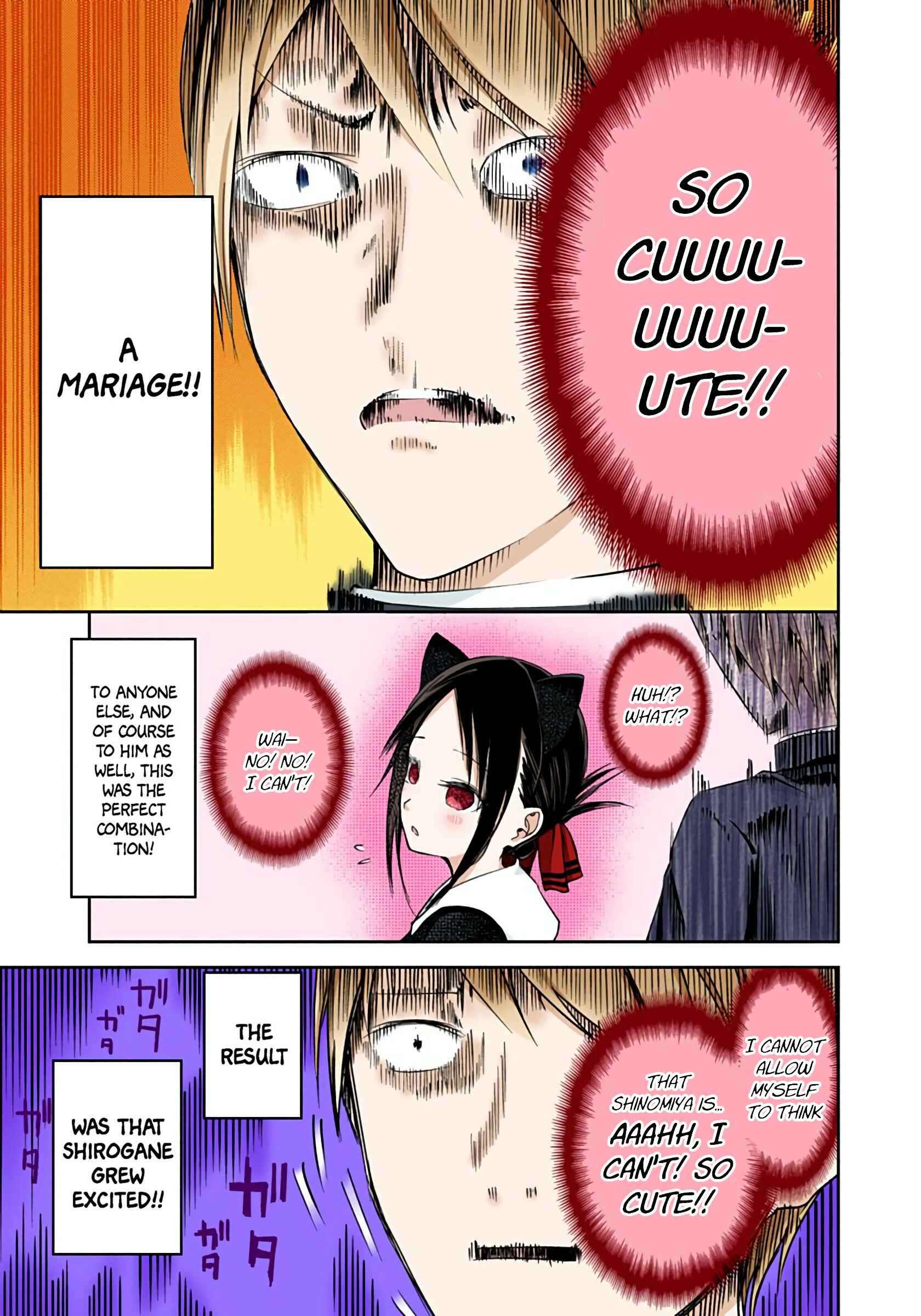 Page 5 Chapter 17 Kaguya-sama: Love Is War (Official Colored)