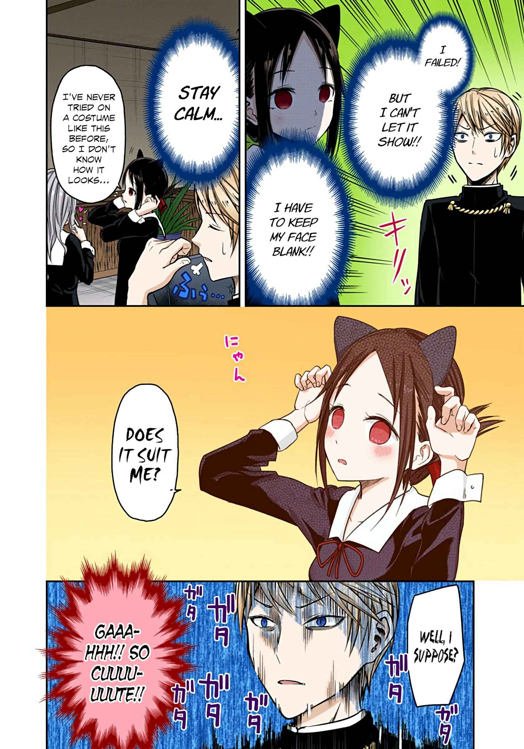 Page 6 Chapter 17 Kaguya-sama: Love Is War (Official Colored)