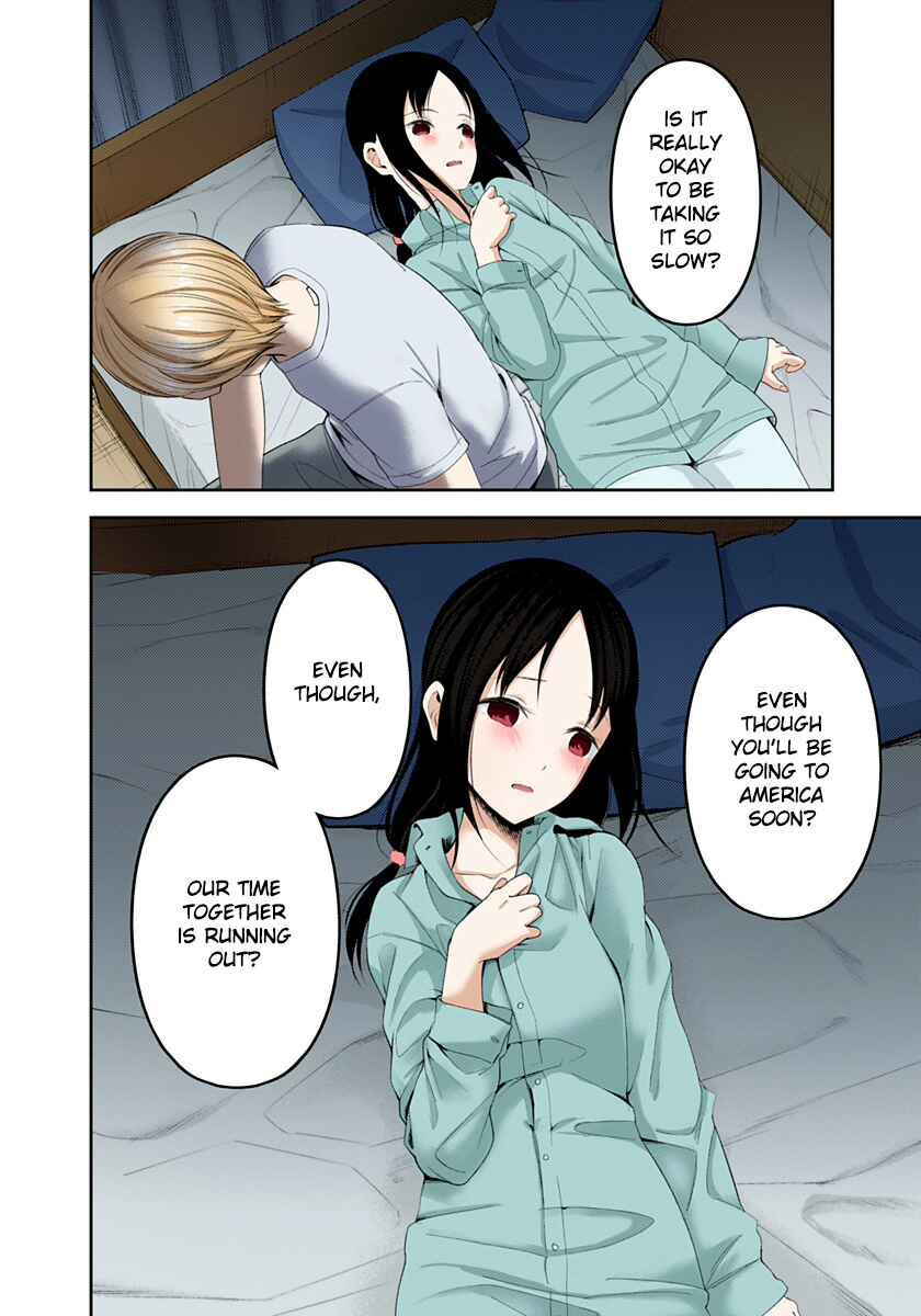 Page 10 Chapter 220 Kaguya-sama: Love Is War (Official Colored)