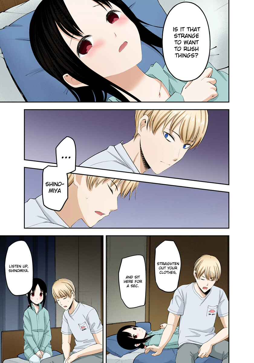 Page 11 Chapter 220 Kaguya-sama: Love Is War (Official Colored)