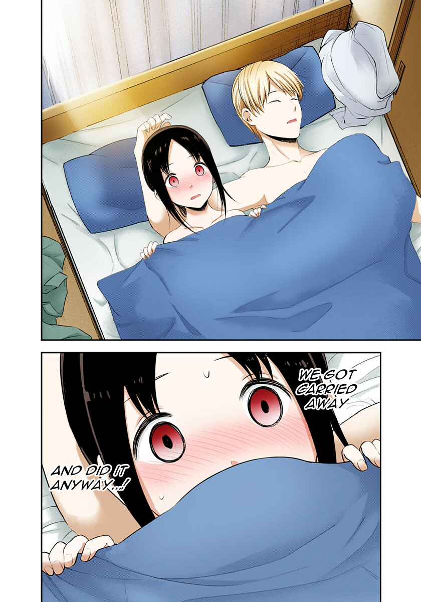 Page 18 Chapter 220 Kaguya-sama: Love Is War (Official Colored)