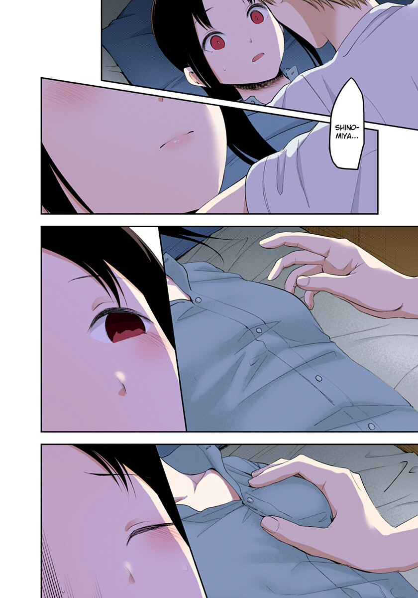 Page 6 Chapter 220 Kaguya-sama: Love Is War (Official Colored)