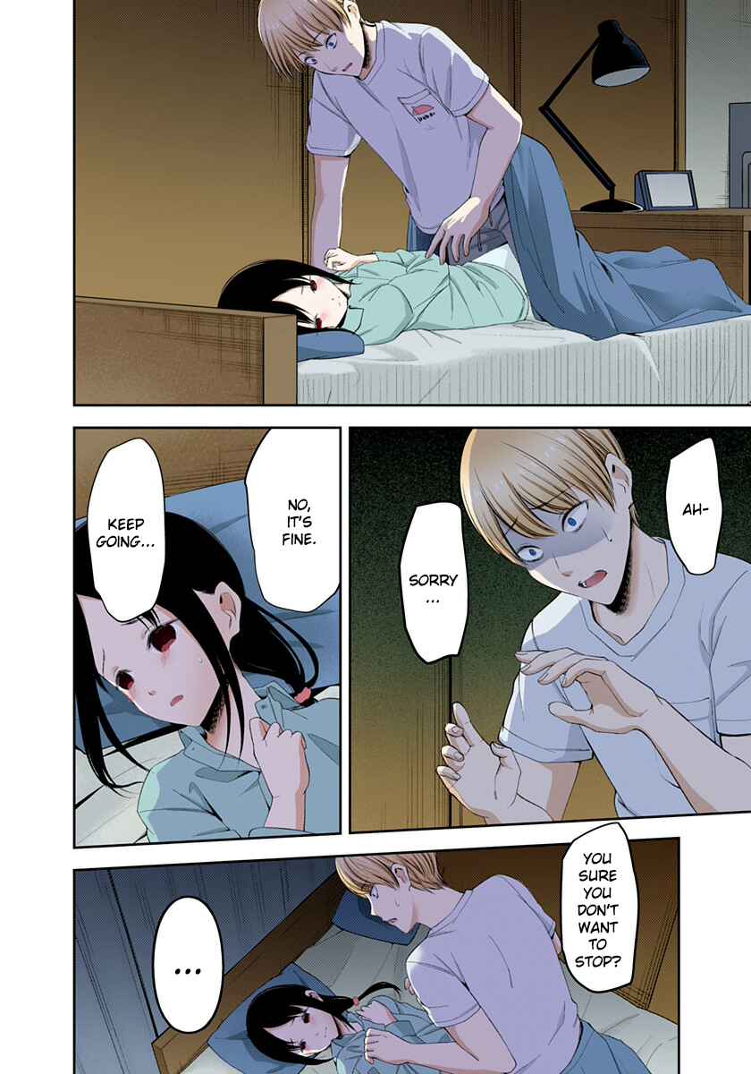 Page 8 Chapter 220 Kaguya-sama: Love Is War (Official Colored)