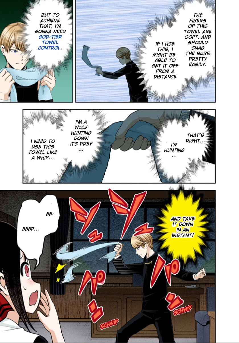 Page 10 Chapter 217 Kaguya-sama: Love Is War (Official Colored)