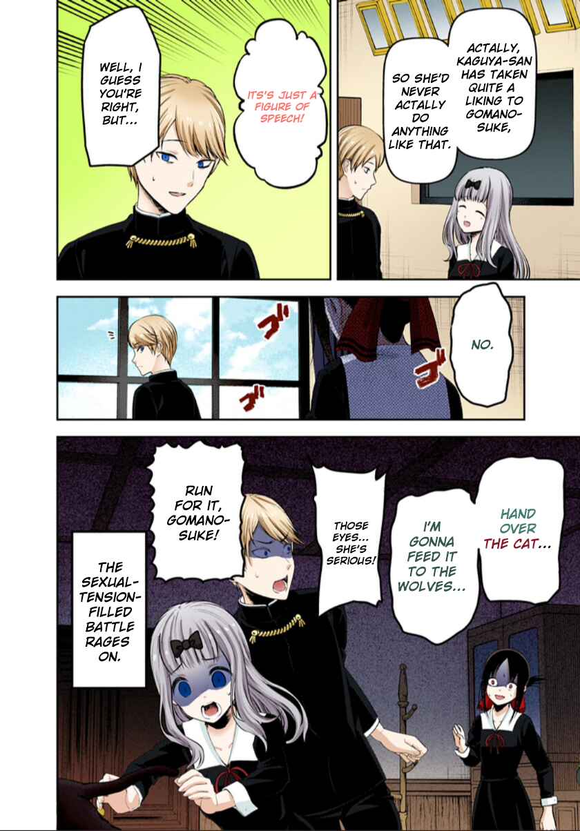 Page 19 Chapter 217 Kaguya-sama: Love Is War (Official Colored)