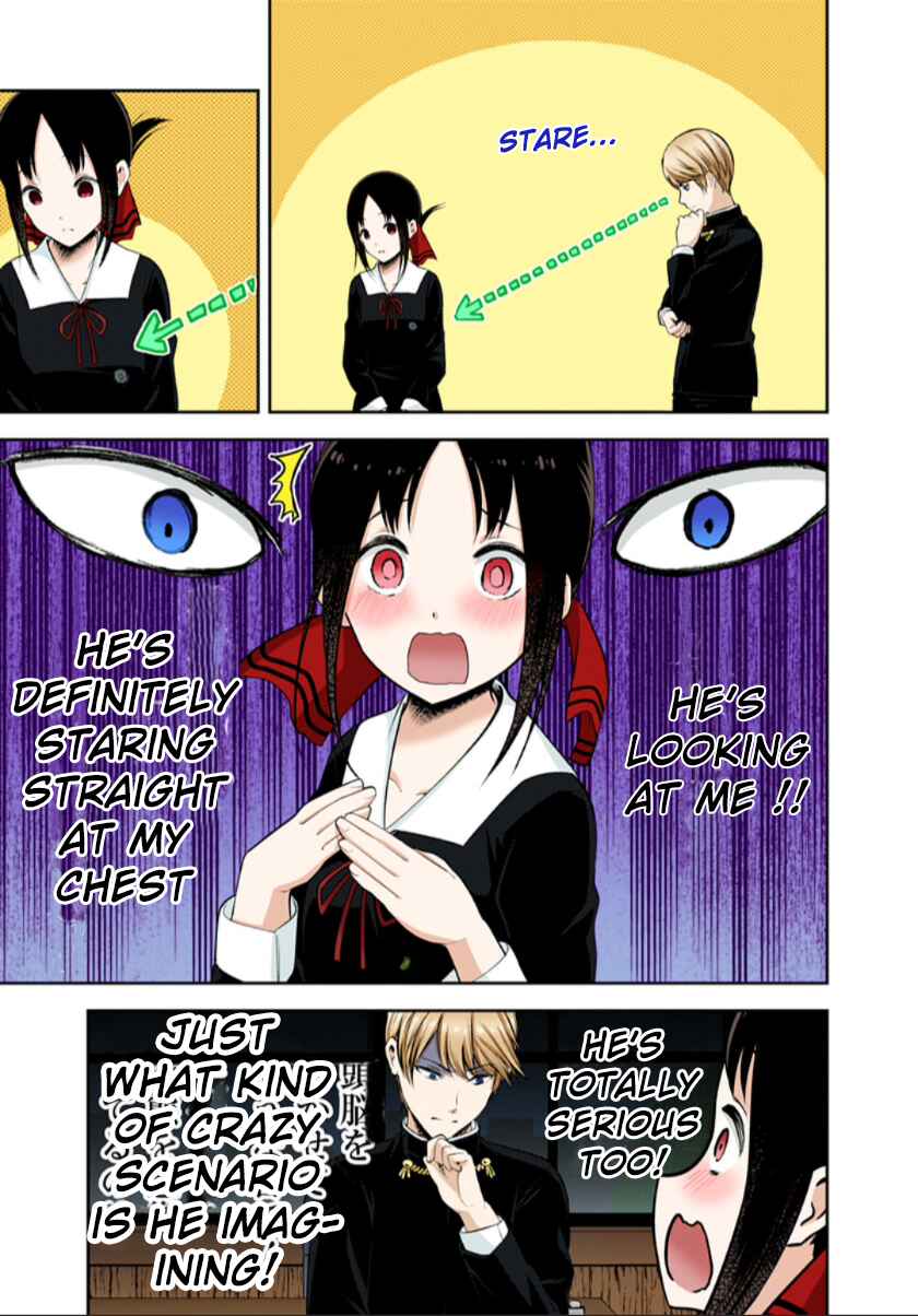 Page 8 Chapter 217 Kaguya-sama: Love Is War (Official Colored)