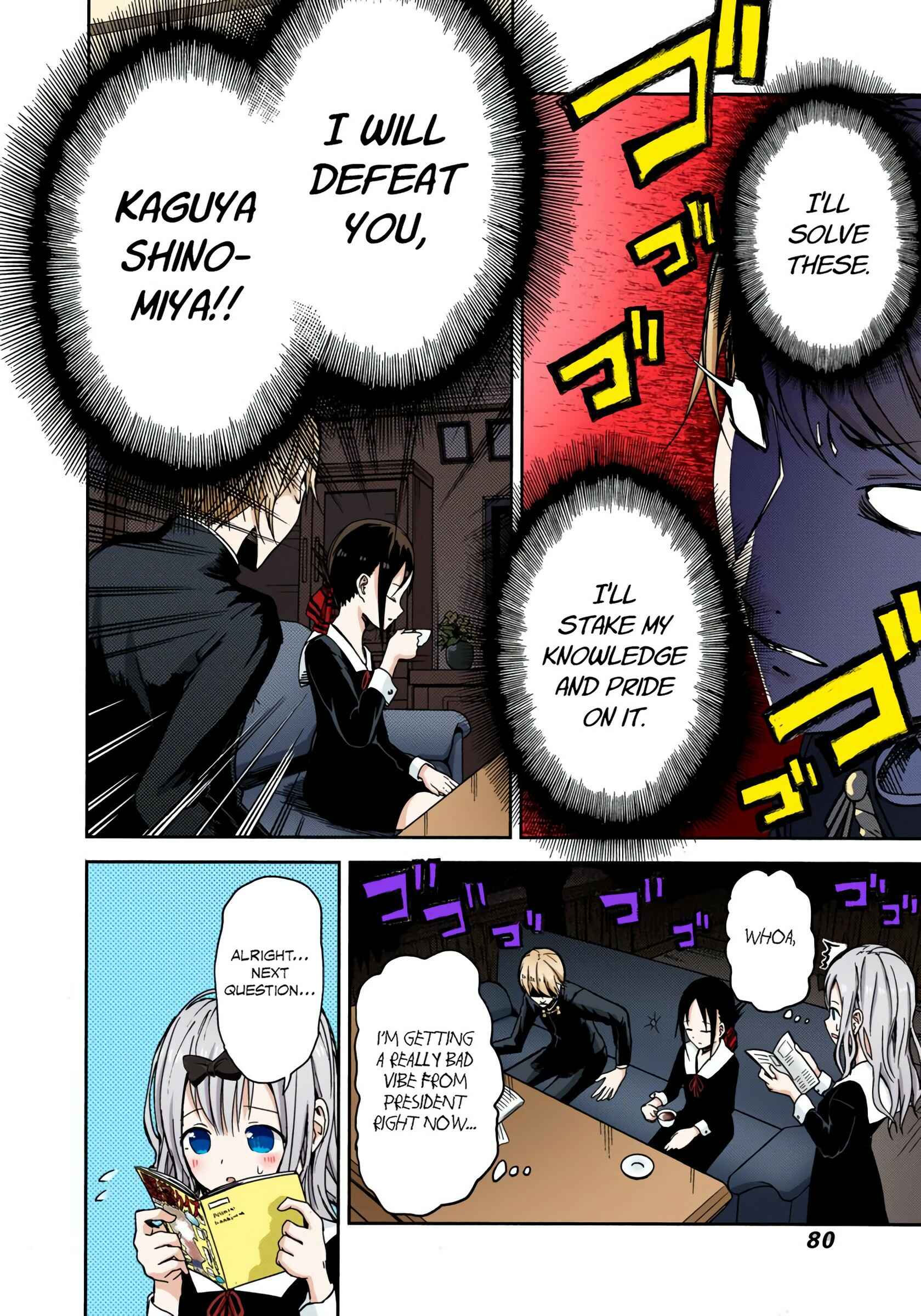Page 13 Chapter 4 Kaguya-sama: Love Is War (Official Colored)