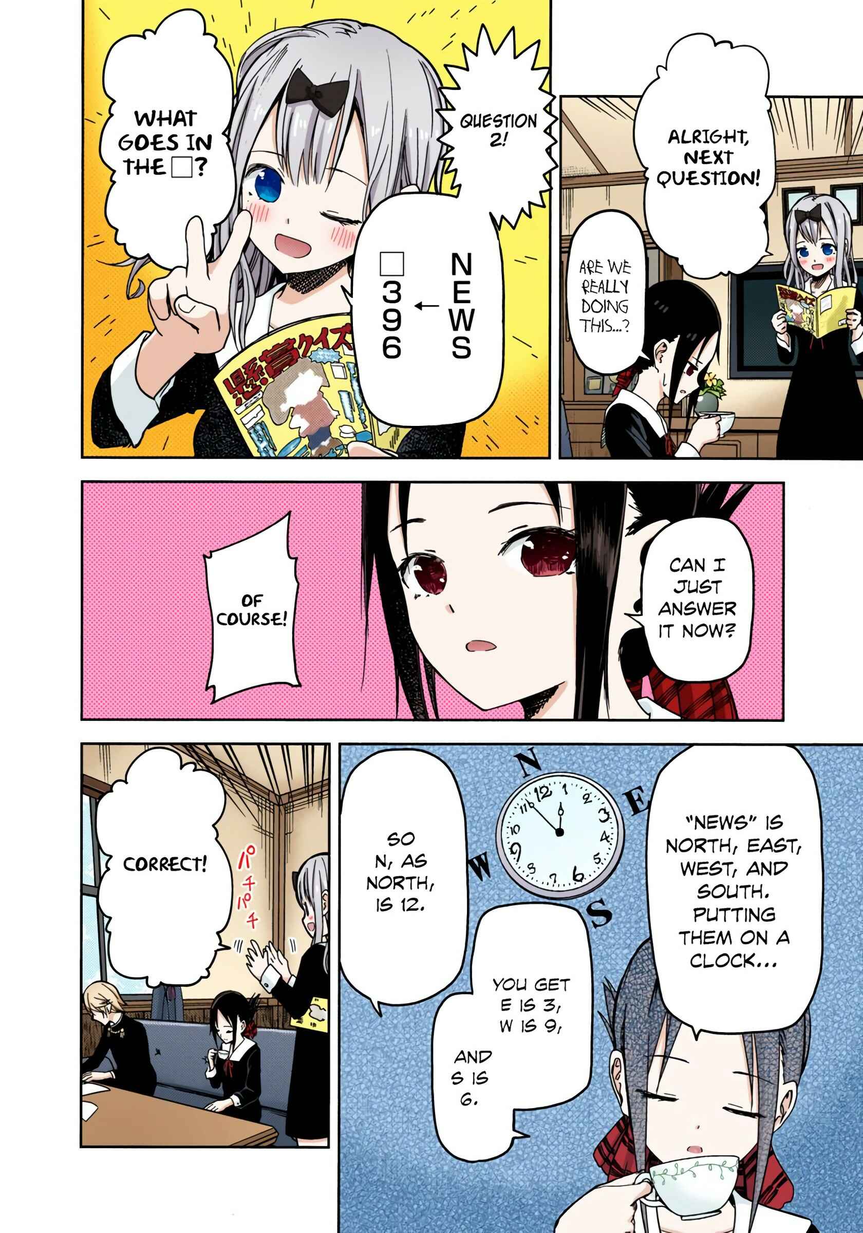 Page 5 Chapter 4 Kaguya-sama: Love Is War (Official Colored)
