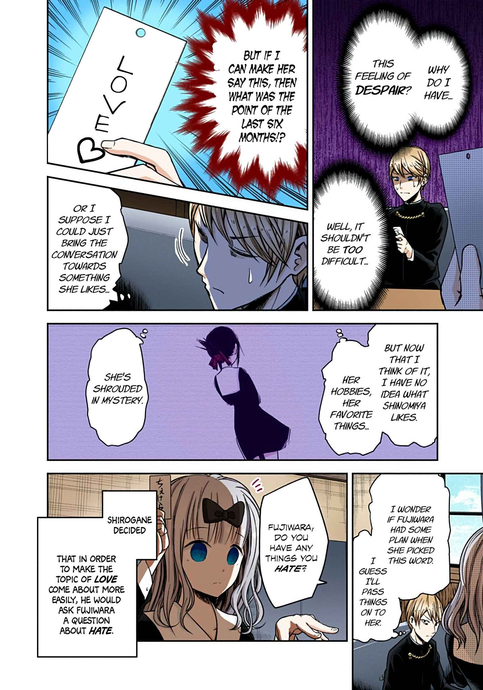 Page 10 Chapter 18 Kaguya-sama: Love Is War (Official Colored)