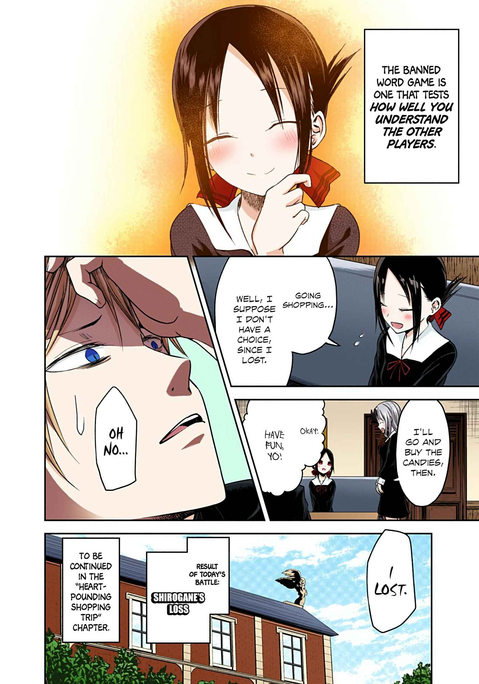 Page 18 Chapter 18 Kaguya-sama: Love Is War (Official Colored)