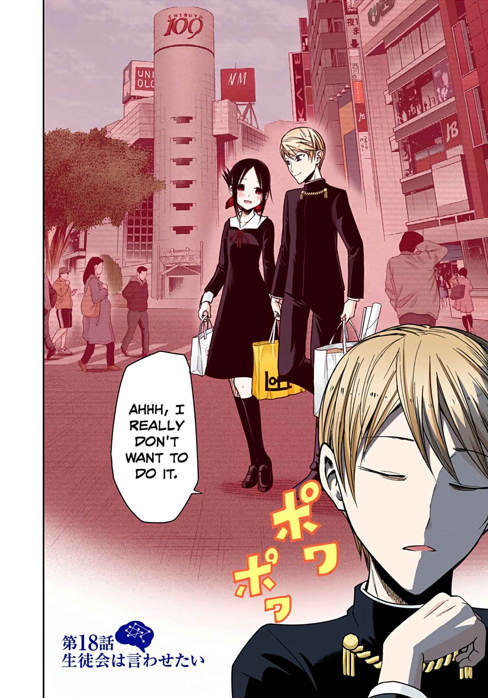 Page 2 Chapter 18 Kaguya-sama: Love Is War (Official Colored)