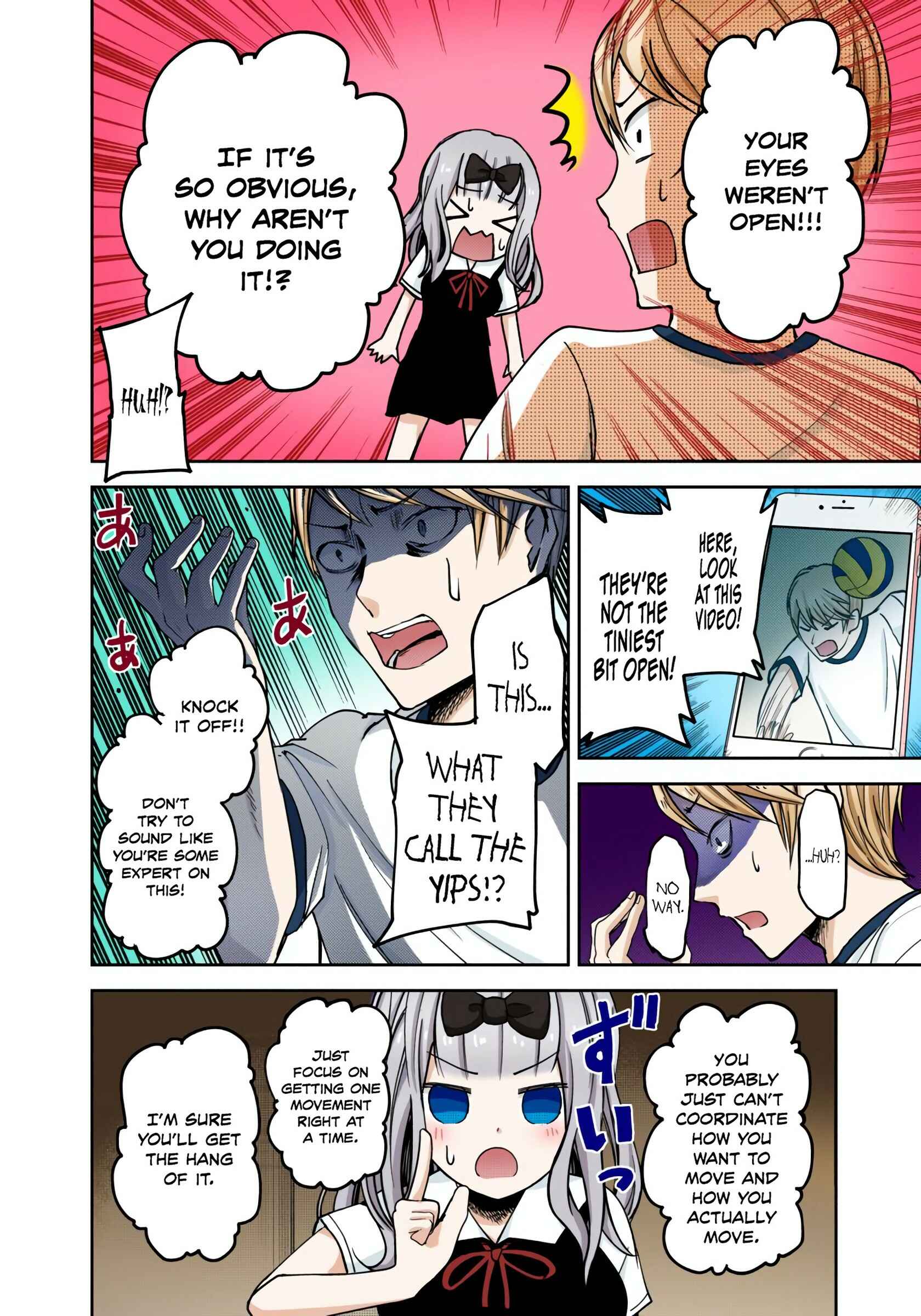 Page 12 Chapter 23 Kaguya-sama: Love Is War (Official Colored)