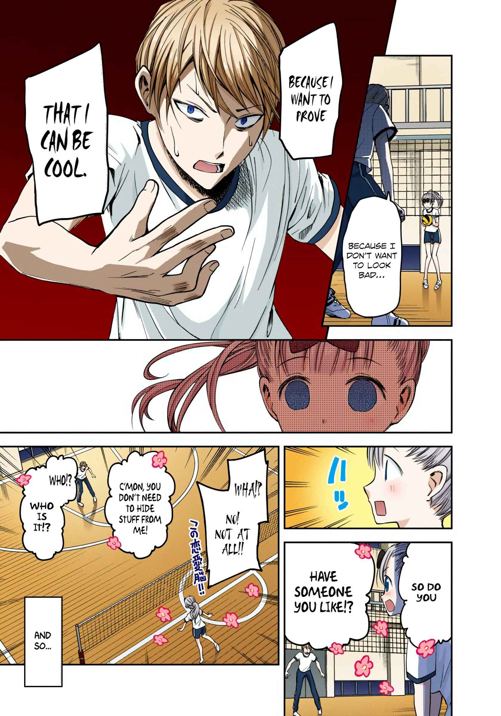 Page 15 Chapter 23 Kaguya-sama: Love Is War (Official Colored)