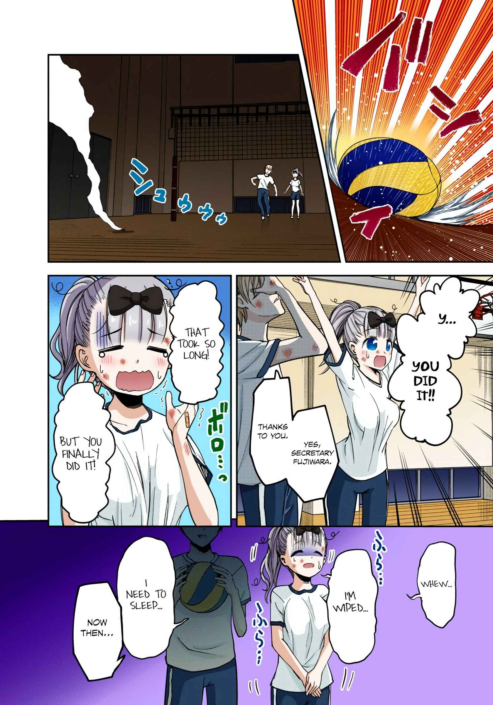 Page 16 Chapter 23 Kaguya-sama: Love Is War (Official Colored)