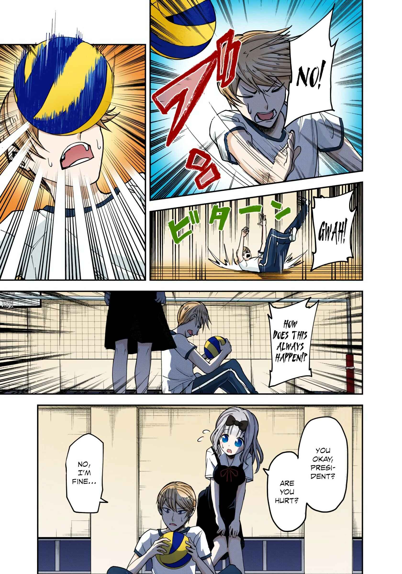 Page 5 Chapter 23 Kaguya-sama: Love Is War (Official Colored)