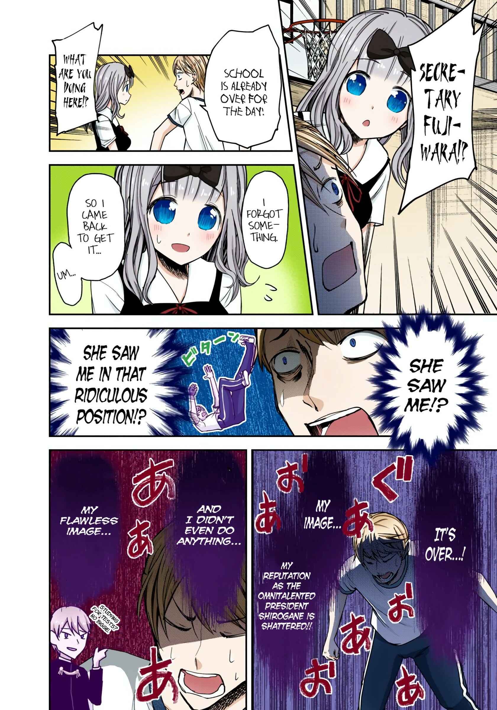 Page 6 Chapter 23 Kaguya-sama: Love Is War (Official Colored)