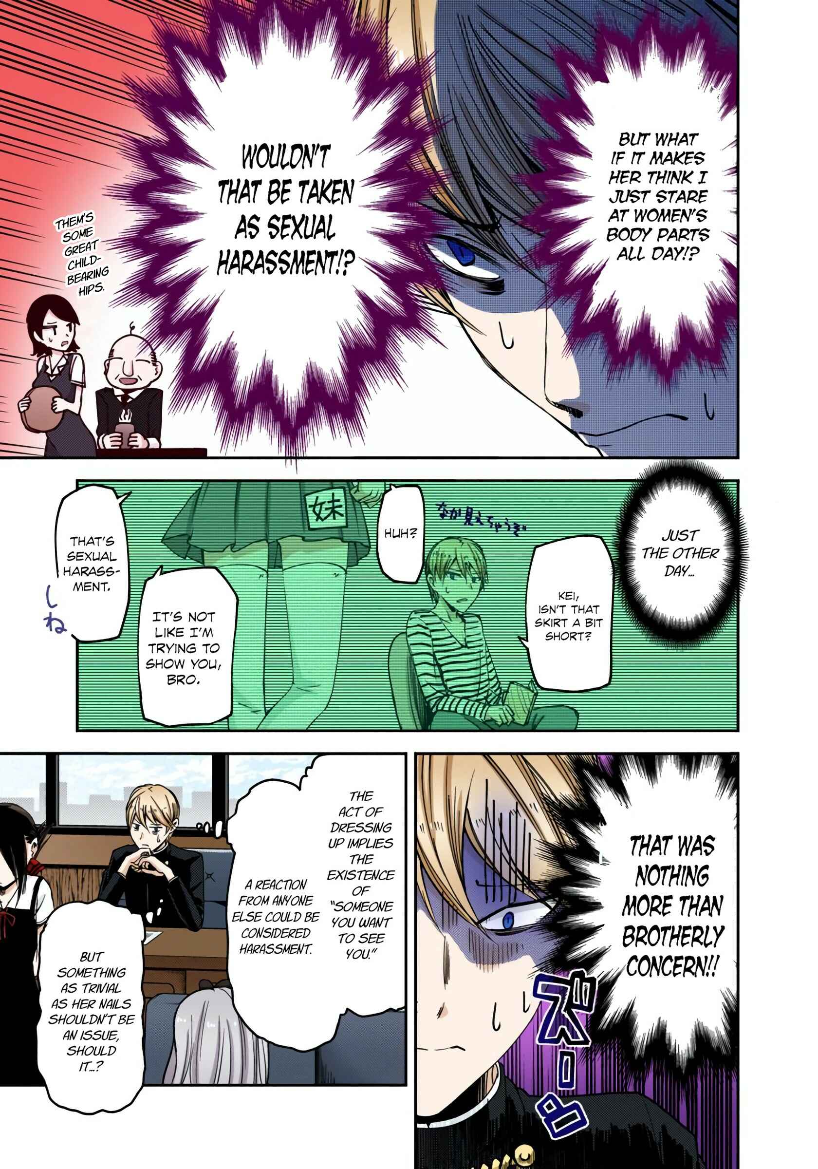 Page 11 Chapter 25 Kaguya-sama: Love Is War (Official Colored)