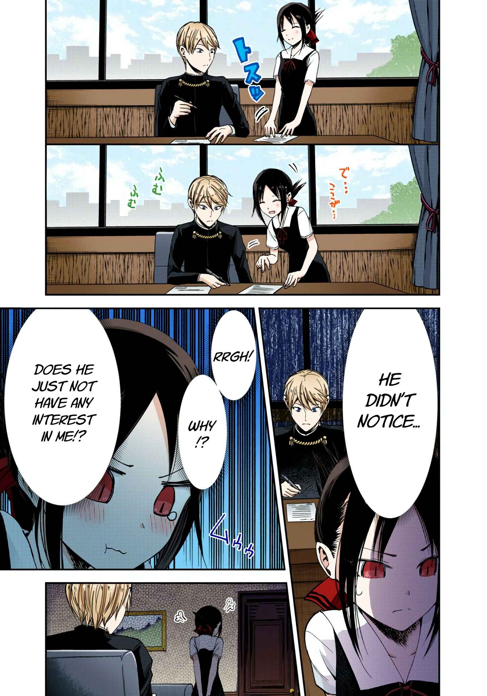 Page 9 Chapter 25 Kaguya-sama: Love Is War (Official Colored)