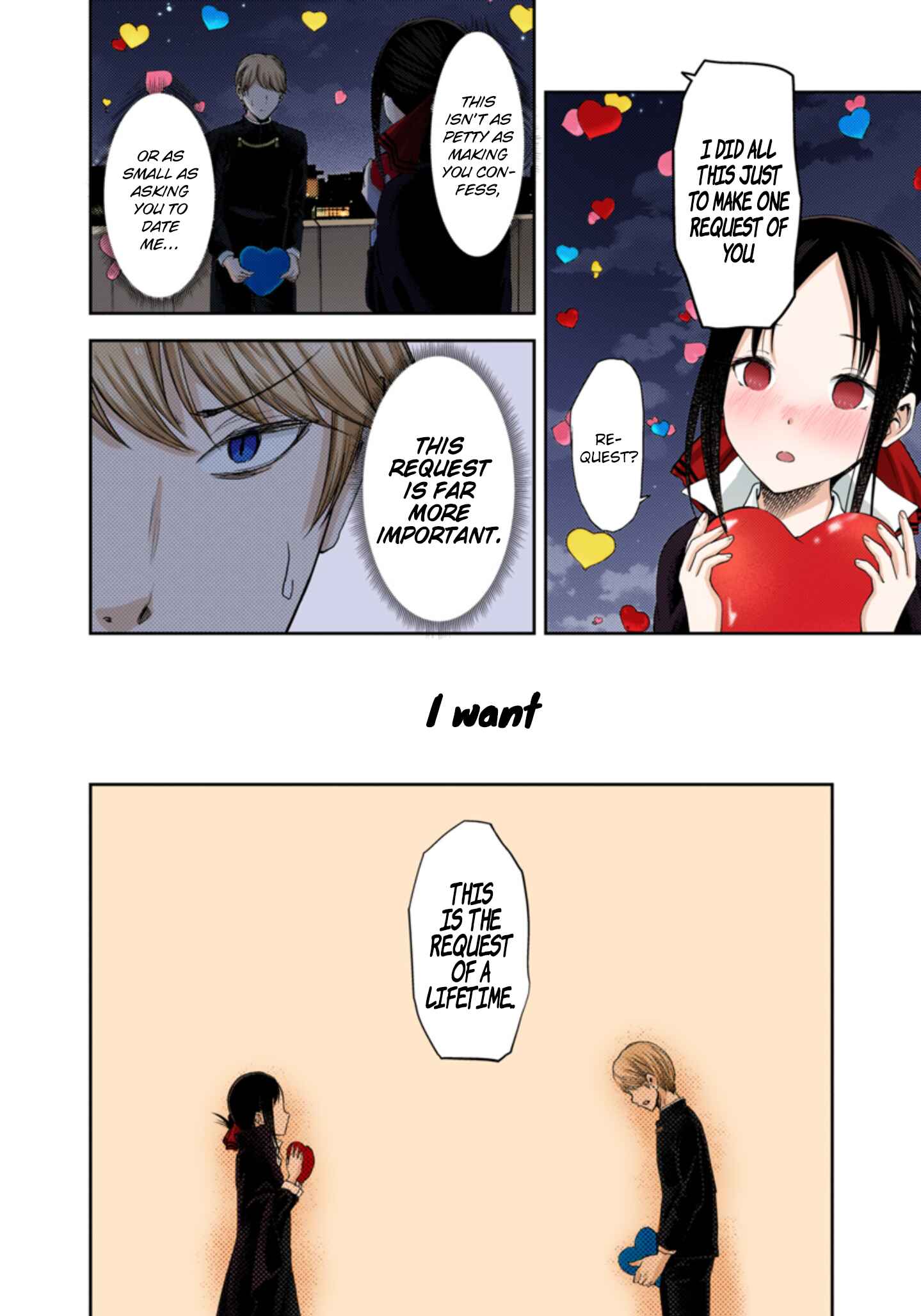 Page 14 Chapter 136 Kaguya-sama: Love Is War (Official Colored)