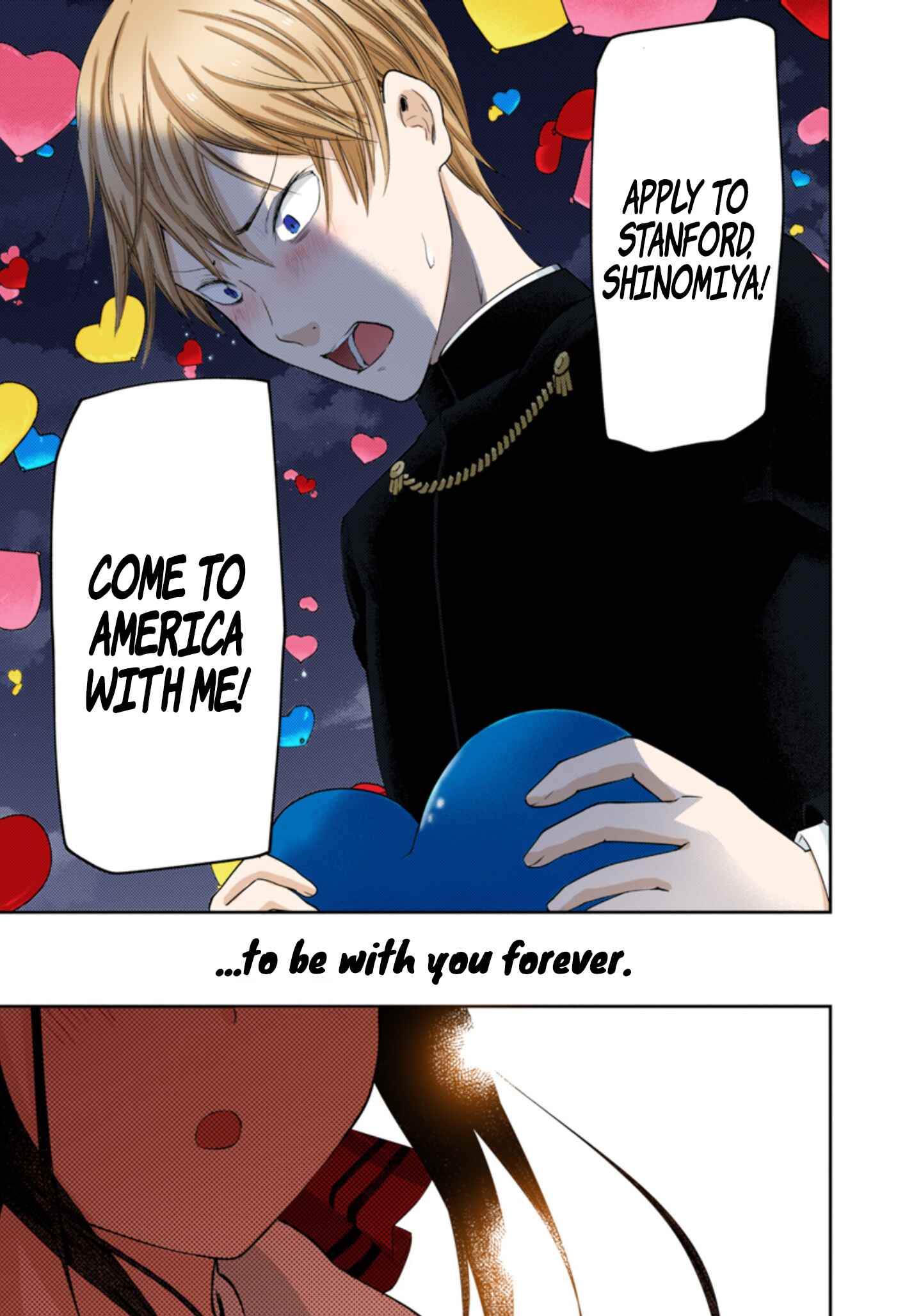 Page 15 Chapter 136 Kaguya-sama: Love Is War (Official Colored)