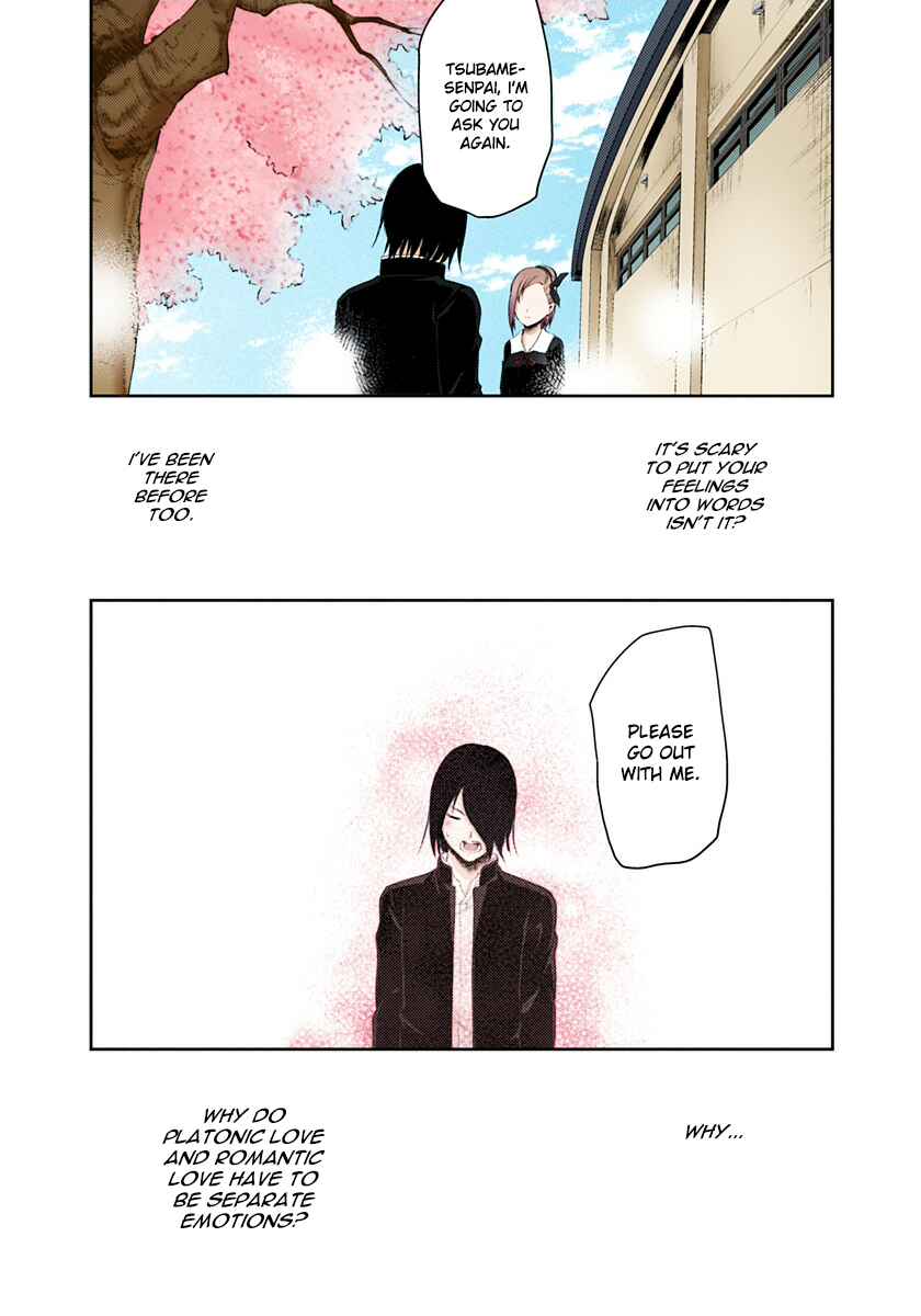 Page 12 Chapter 203 Kaguya-sama: Love Is War (Official Colored)