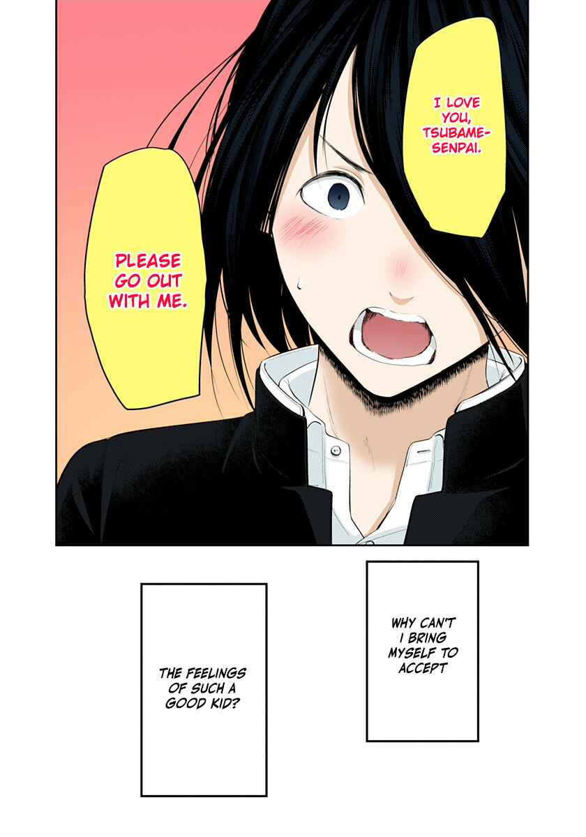 Page 13 Chapter 203 Kaguya-sama: Love Is War (Official Colored)