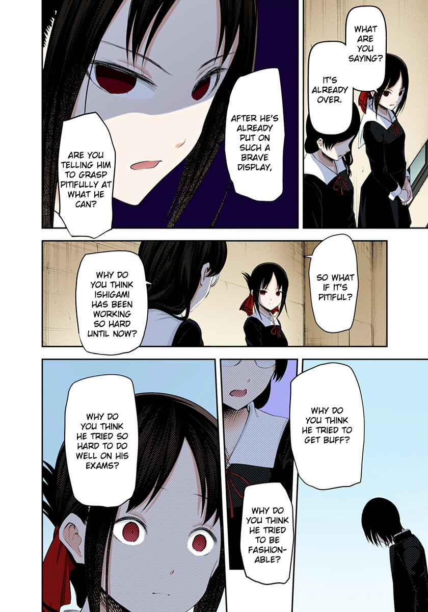 Page 16 Chapter 203 Kaguya-sama: Love Is War (Official Colored)