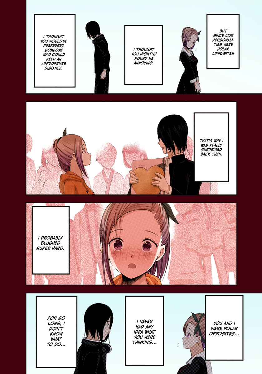 Page 8 Chapter 203 Kaguya-sama: Love Is War (Official Colored)