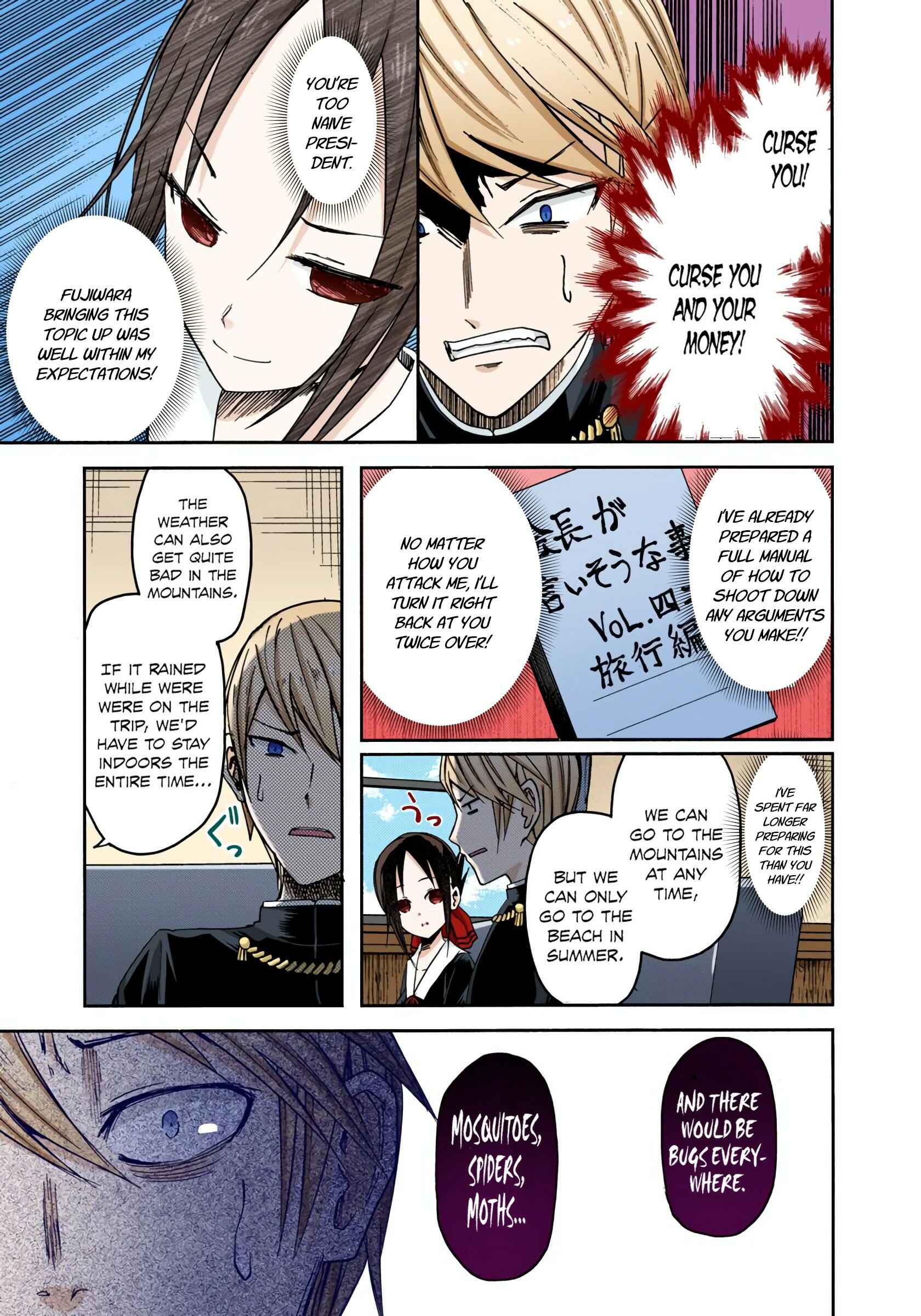 Page 11 Chapter 7 Kaguya-sama: Love Is War (Official Colored)
