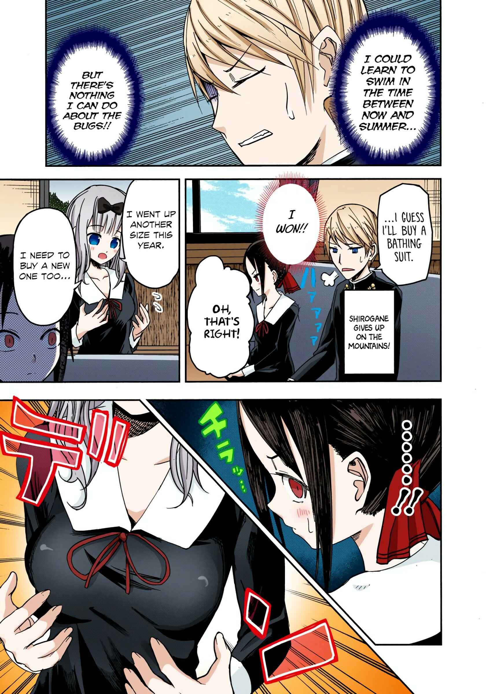 Page 13 Chapter 7 Kaguya-sama: Love Is War (Official Colored)