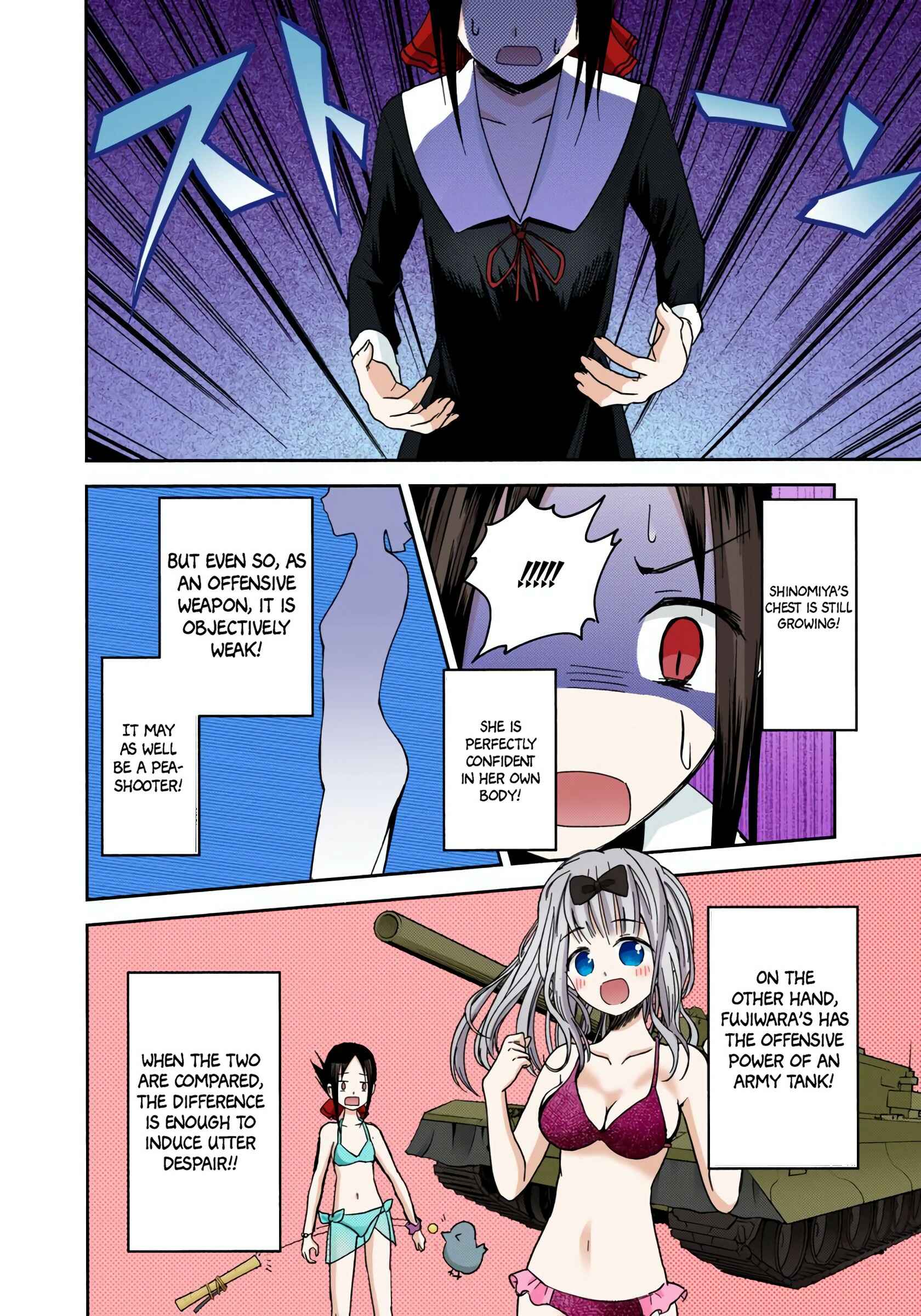 Page 14 Chapter 7 Kaguya-sama: Love Is War (Official Colored)