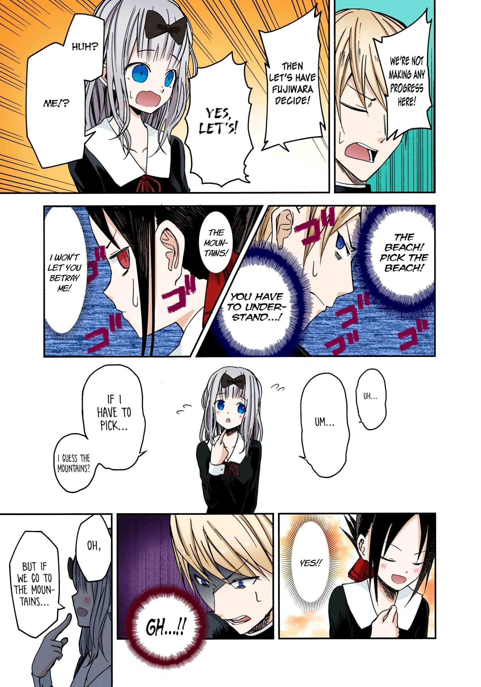 Page 17 Chapter 7 Kaguya-sama: Love Is War (Official Colored)