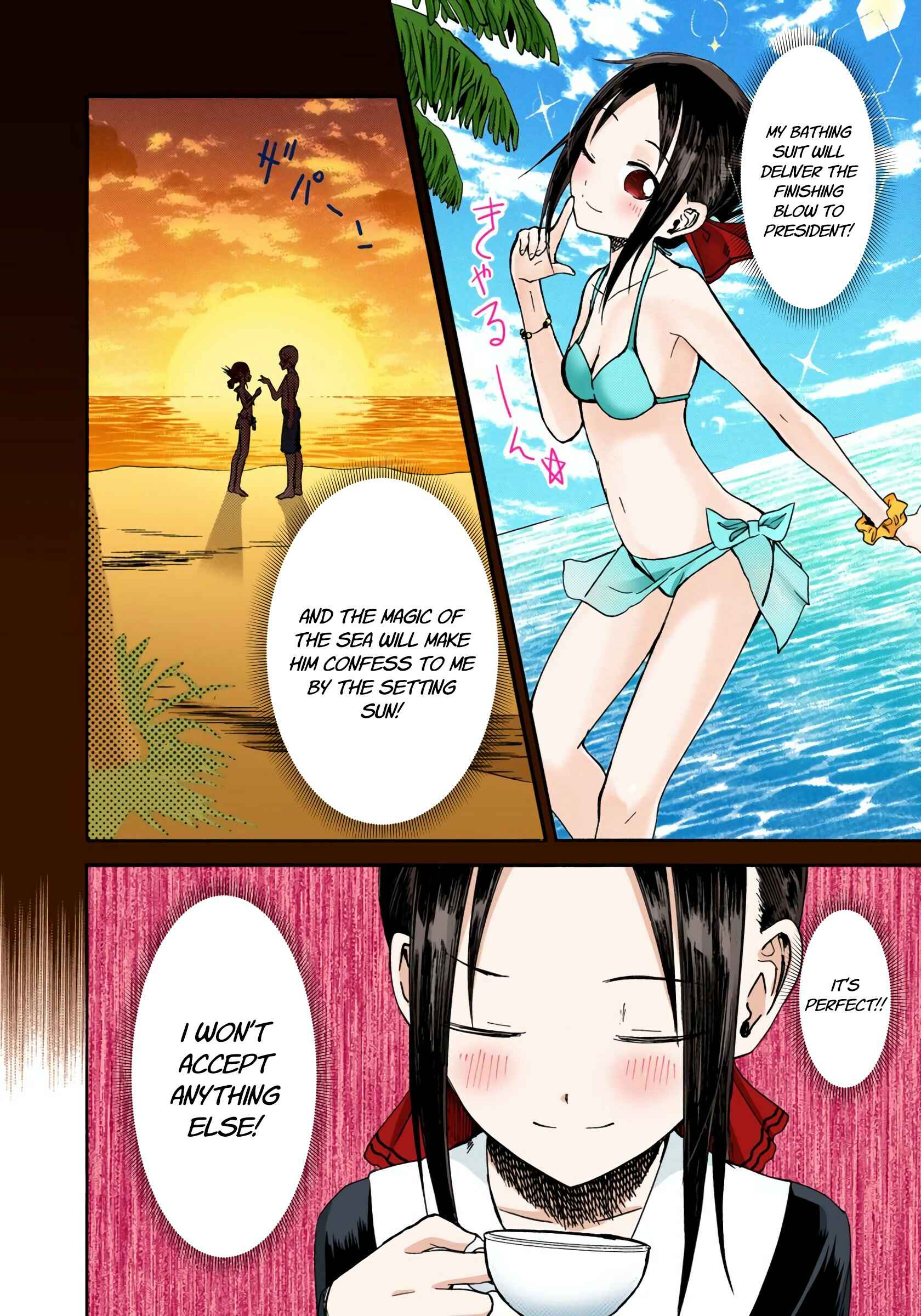 Page 6 Chapter 7 Kaguya-sama: Love Is War (Official Colored)