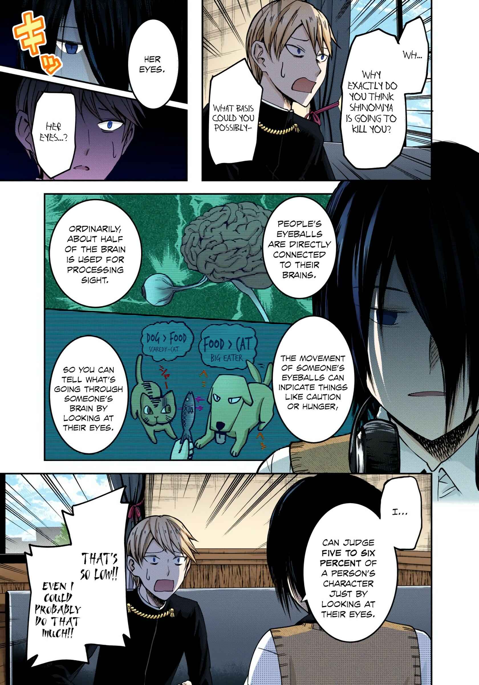 Page 5 Chapter 24 Kaguya-sama: Love Is War (Official Colored)