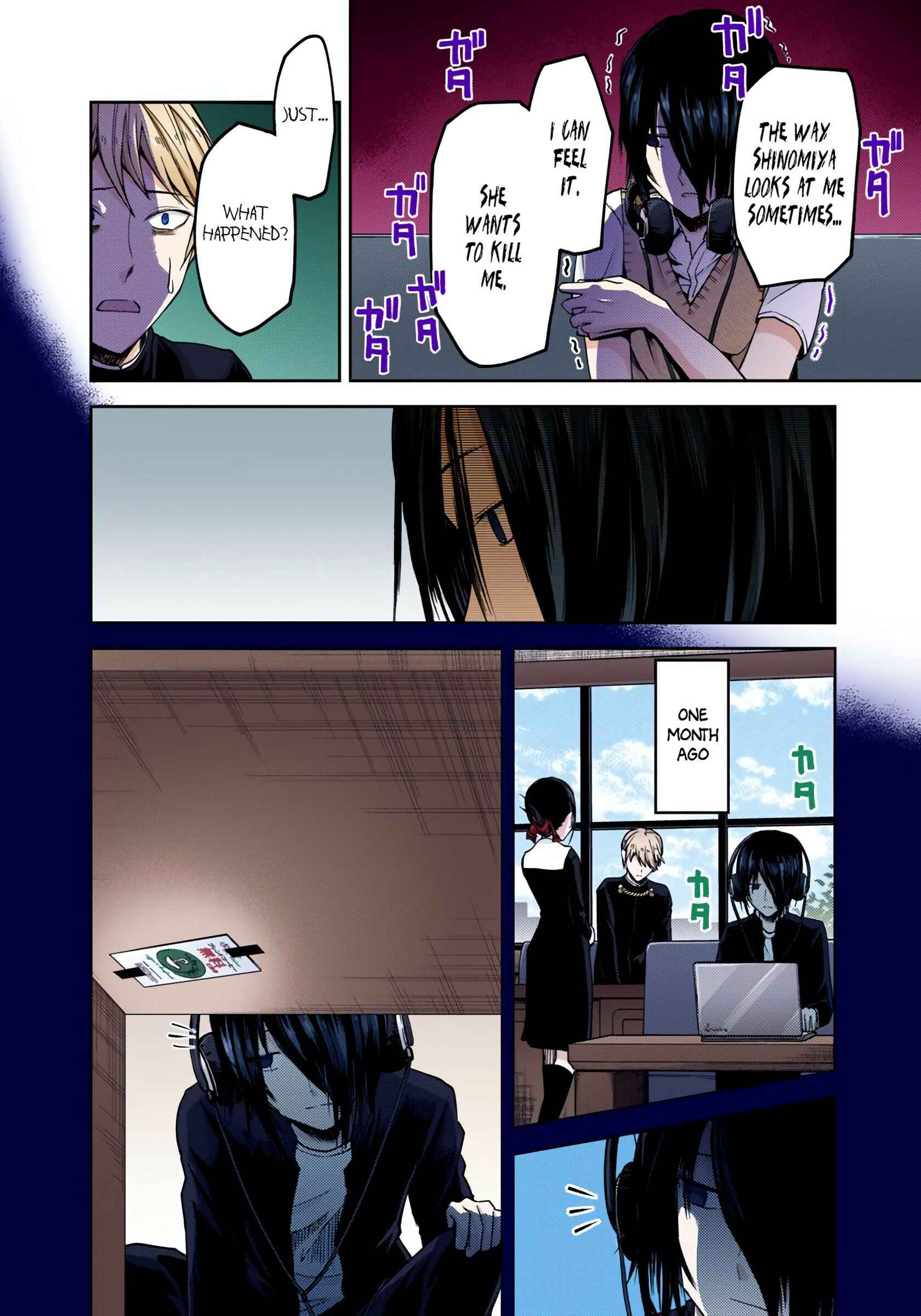 Page 6 Chapter 24 Kaguya-sama: Love Is War (Official Colored)