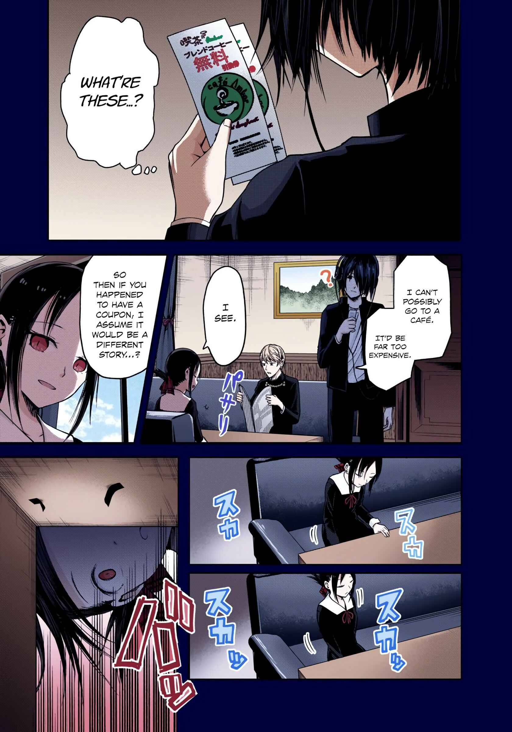 Page 7 Chapter 24 Kaguya-sama: Love Is War (Official Colored)